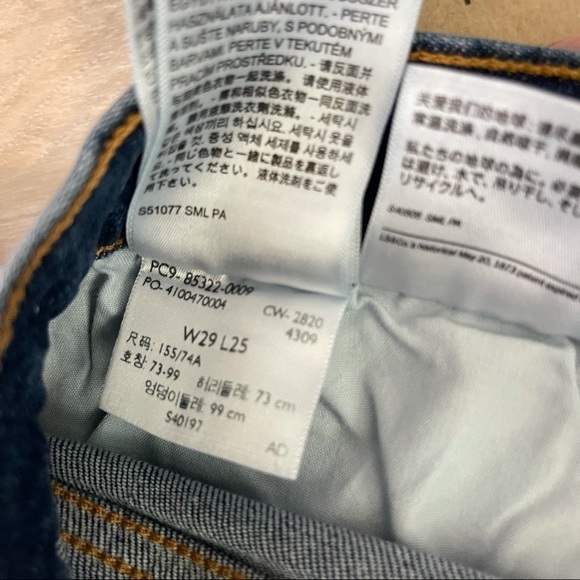 Levi’s Mile High Cropped Wide Leg Jean Button Fly - Picture 11 of 14